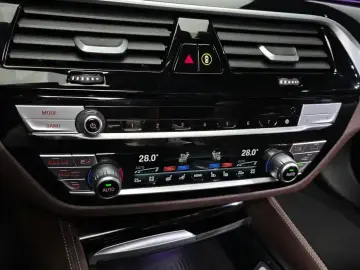2022 BMW 5 серии с пробегом 29 229 км