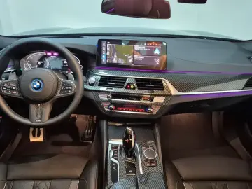 2023 BMW 5 серии с пробегом 44 528 км