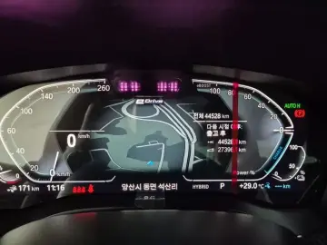 2023 BMW 5 серии с пробегом 44 528 км