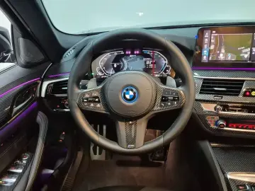2023 BMW 5 серии с пробегом 44 528 км