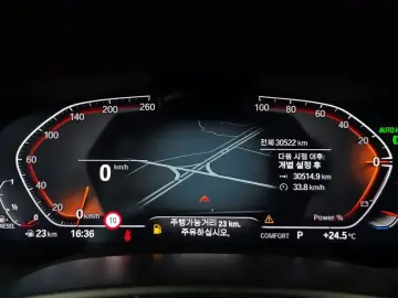2023 BMW 5 серии с пробегом 30 522 км