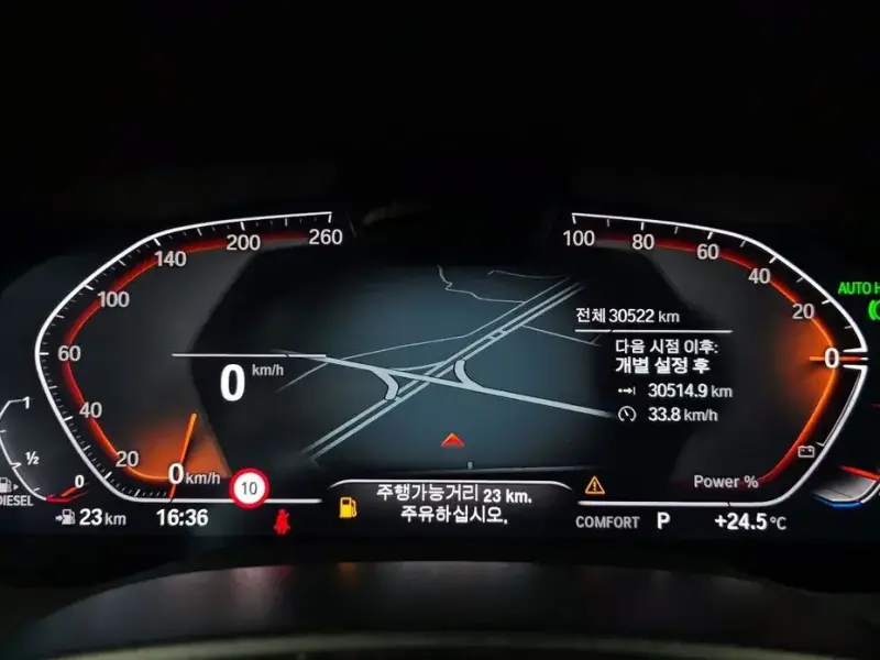2023 BMW 5 серии с пробегом 30 522 км