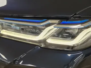 2023 BMW 5 серии с пробегом 44 528 км
