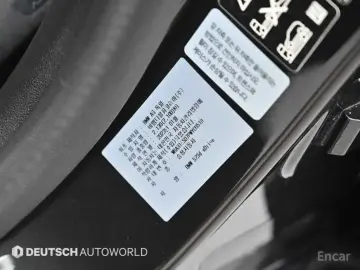 2023 BMW 5 серии с пробегом 30 500 км