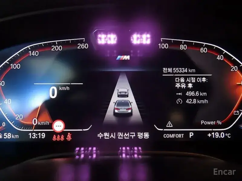 2023 BMW 5 серии с пробегом 55 332 км
