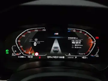 2022 BMW 5 серии с пробегом 88 190 км