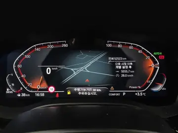 2022 BMW 5 серии с пробегом 52 523 км