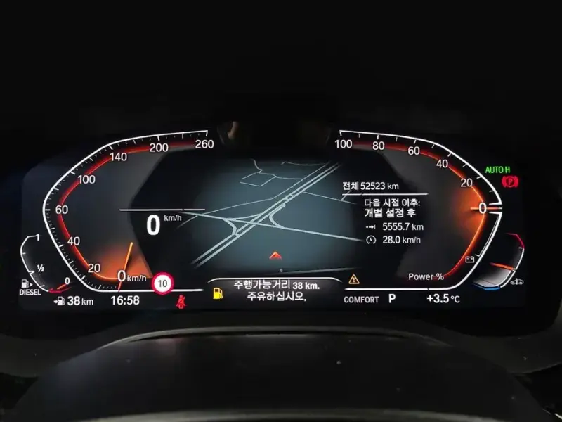 2022 BMW 5 серии с пробегом 52 523 км