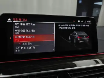 2022 BMW 5 серии с пробегом 52 523 км