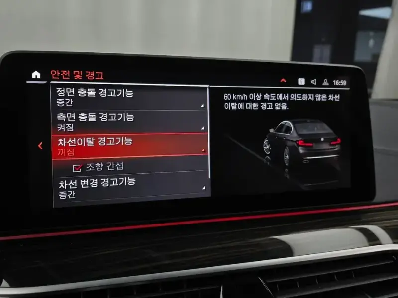 2022 BMW 5 серии с пробегом 52 523 км