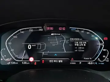 2022 BMW 5 серии с пробегом 45 939 км