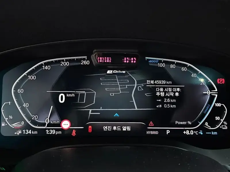 2022 BMW 5 серии с пробегом 45 939 км