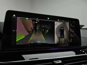 2022 BMW 5 серии с пробегом 45 939 км