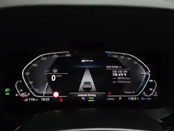 2022 BMW 5 серии с пробегом 79 790 км