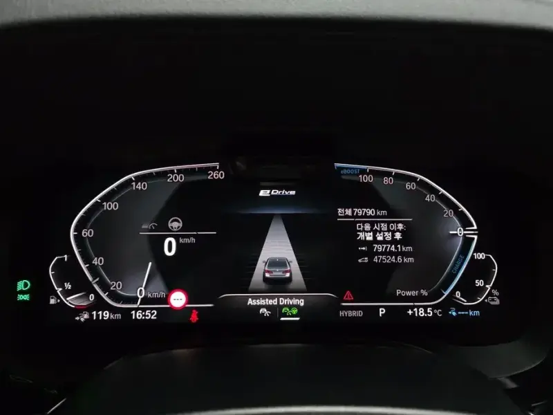2022 BMW 5 серии с пробегом 79 790 км
