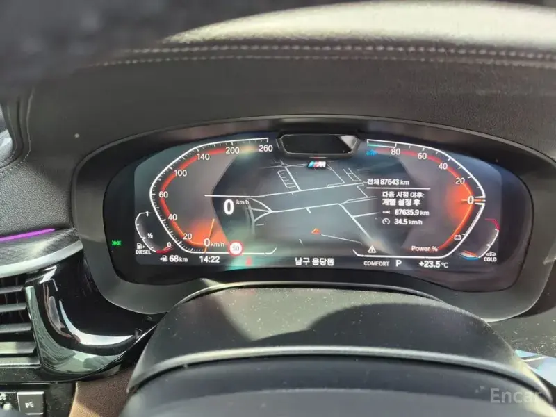 2023 BMW 5 серии с пробегом 87 643 км