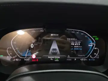 2022 BMW 5 серии с пробегом 30 038 км