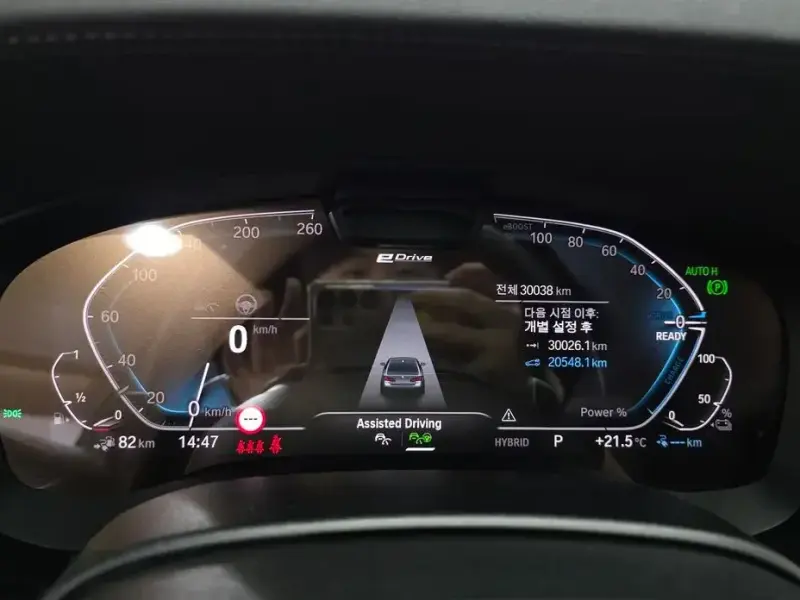 2022 BMW 5 серии с пробегом 30 038 км