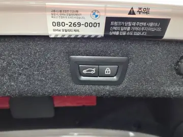 2022 BMW 5 серии с пробегом 30 038 км