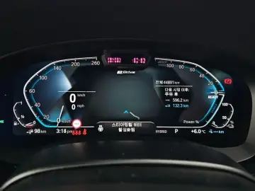 2023 BMW 5 серии с пробегом 44 891 км