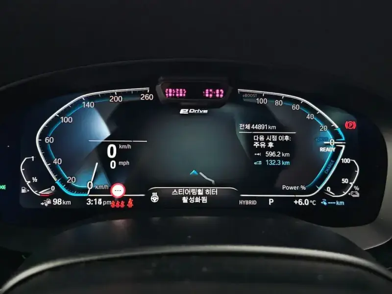 2023 BMW 5 серии с пробегом 44 891 км