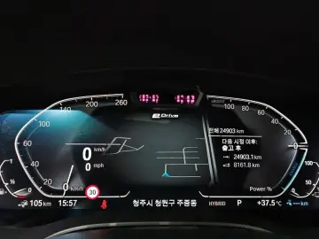 2022 BMW 5 серии с пробегом 24 903 км