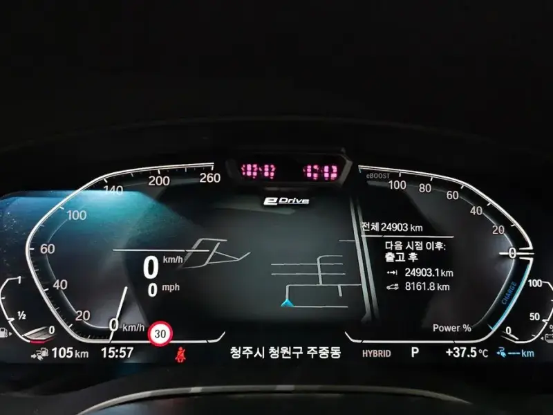 2022 BMW 5 серии с пробегом 24 903 км