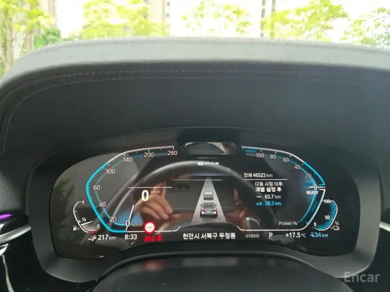2023 BMW 5 серии с пробегом 46 500 км