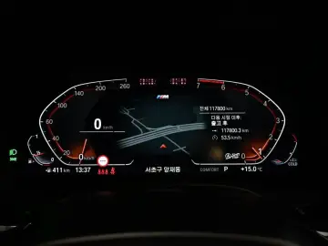 2022 BMW 5 серии с пробегом 117 788 км
