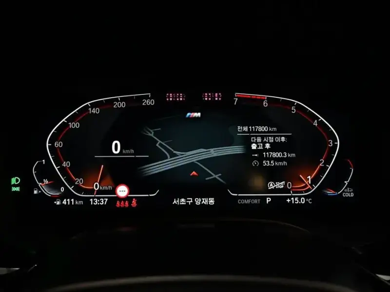 2022 BMW 5 серии с пробегом 117 788 км