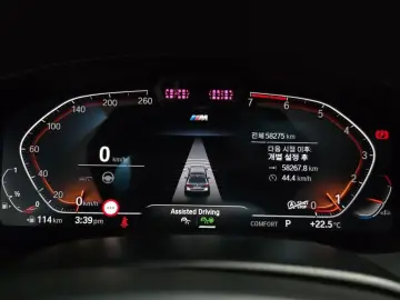 2022 BMW 5 серии с пробегом 58 275 км
