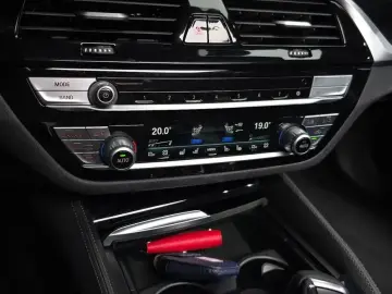 2022 BMW 5 серии с пробегом 58 275 км