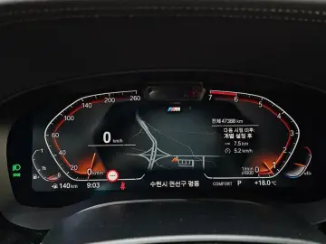 2022 BMW 5 серии с пробегом 47 388 км