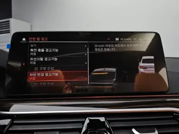 2022 BMW 5 серии с пробегом 47 388 км