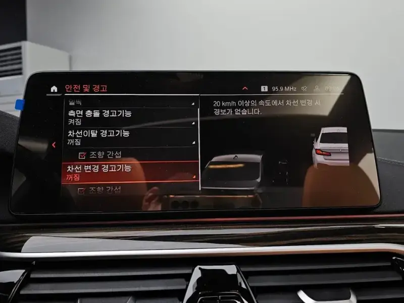 2022 BMW 5 серии с пробегом 47 388 км