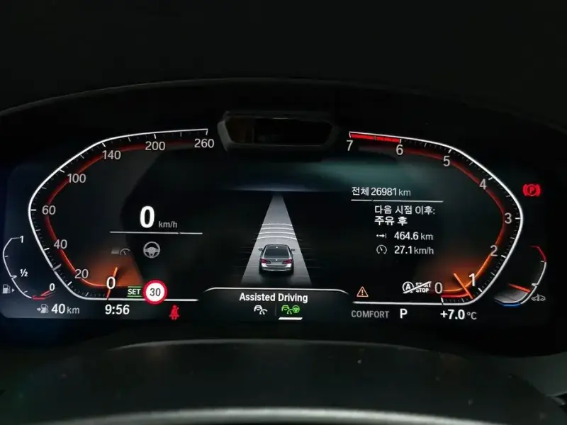 2022 BMW 5 серии с пробегом 26 981 км