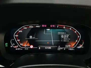 2022 BMW 5 серии с пробегом 50 329 км