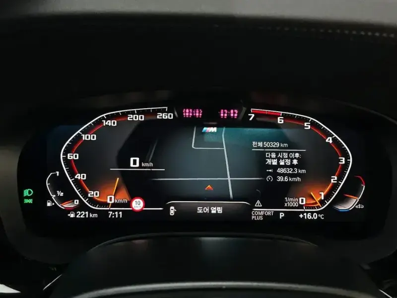 2022 BMW 5 серии с пробегом 50 329 км