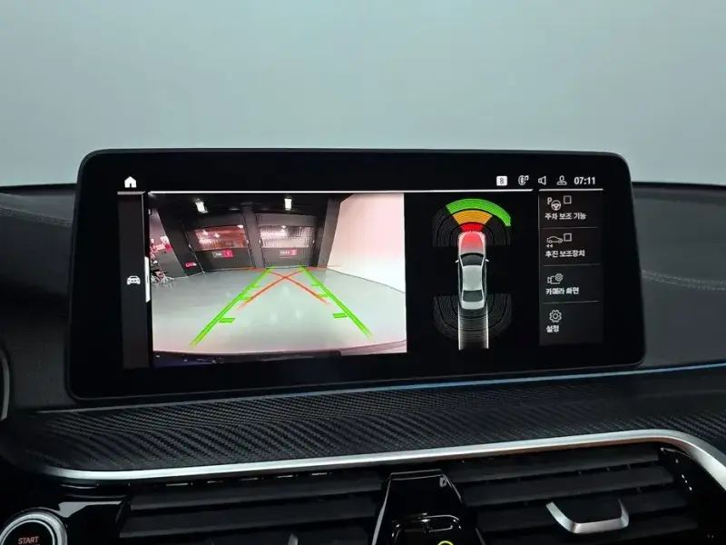 2022 BMW 5 серии с пробегом 50 329 км