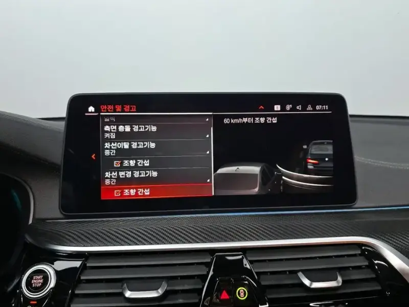 2022 BMW 5 серии с пробегом 50 329 км