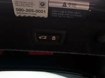 2022 BMW 5 серии с пробегом 50 329 км