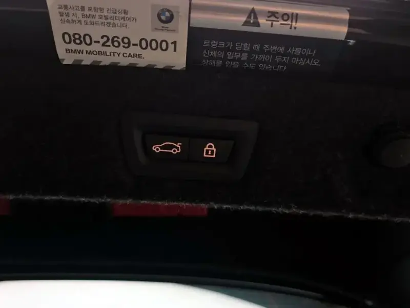2022 BMW 5 серии с пробегом 50 329 км