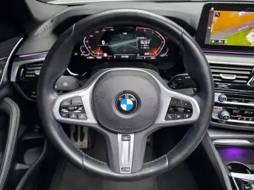 2022 BMW 5 серии с пробегом 50 786 км