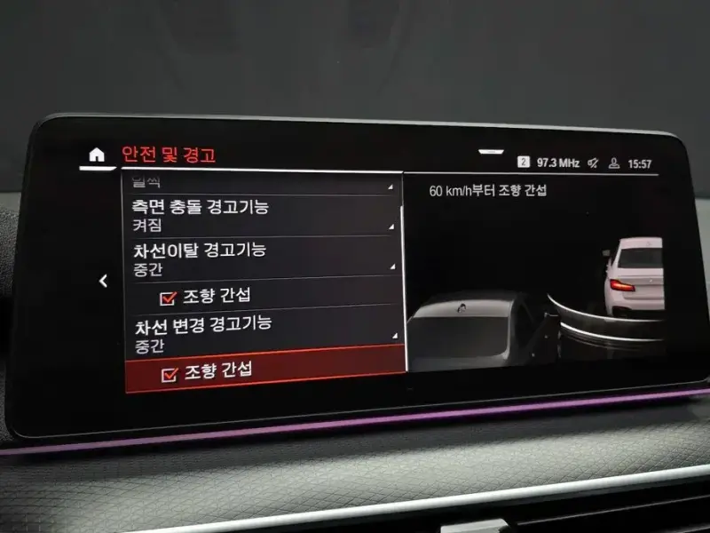 2022 BMW 5 серии с пробегом 50 786 км