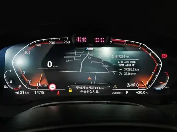2022 BMW 5 серии с пробегом 37 294 км
