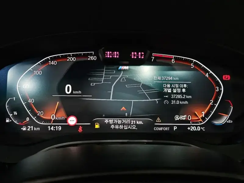 2022 BMW 5 серии с пробегом 37 294 км
