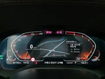 2022 BMW 5 серии с пробегом 63 266 км