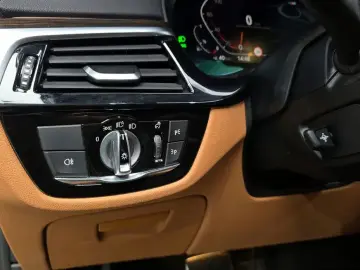 2022 BMW 5 серии с пробегом 57 279 км
