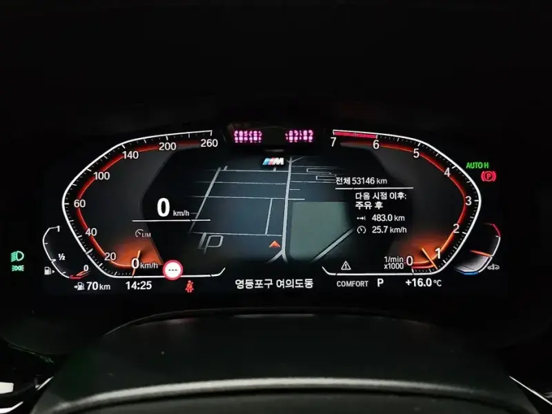2022 BMW 5 серии с пробегом 53 146 км
