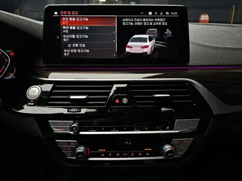 2022 BMW 5 серии с пробегом 53 146 км
